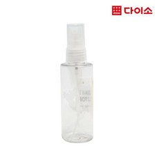 [다이소]여행용리필스프레이80ML-46398