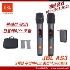 삼성무선후방스피커