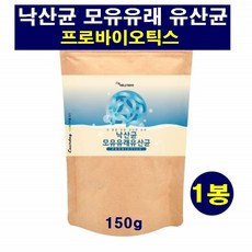 락피도이너슬림