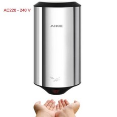 핸드드라이어 초고속 손건조기 화장실 드라이기 업소용 AIKE 컴팩트 제트 에어 자동 스테인레스 스틸 스마트 센서 건조 머신, 영국, Polished-220V