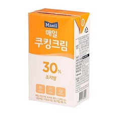 5c054f3630447f9f37961046d7285023f37ccb5785d7ebf8fb0e477e8fbd.jpg