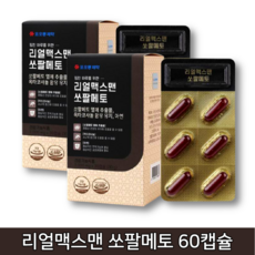 b5414f90da175a5a91e861eae46fa7cc5c2c30f6d871be5a163a0430c1ad.jpg