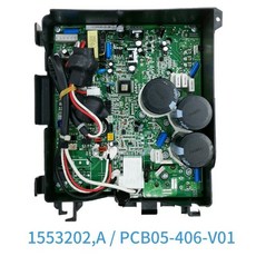 냉장고인버터pcb
