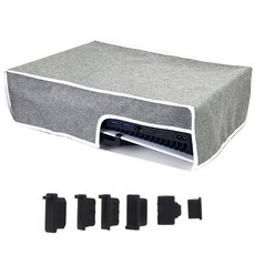 PS 5 CASE BAG FOR PS 5 게임 콘솔 보호기 세탁 가능한 먼지 커버 수직 / 수평, 회색, 수평 대출
