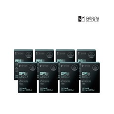 면역기능에필요한아연 TOP01