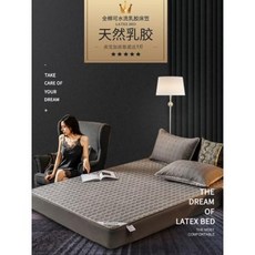 온수매트커버홑겹