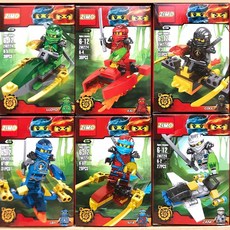 닌자보이란타로