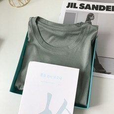 티파니블라우스