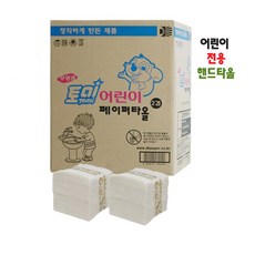 아이롤롤페이퍼