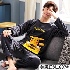 cb12033bee80abd2ce4a9eadc6d9d900bdb3617be070983c0b5581c404ba.jpg