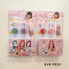 시크릿쥬쥬틴케이스립스틱