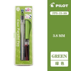 파일럿 평행 서예 덕빌 펜 FP3-15 스페셜 아트 고딕 플라워 폰트 영어 아트 워크 오피스 문구, 초록