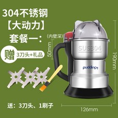 a92b6747558972e94663745b69e21bf67ae68041c1b14478a5d3ccf7bc4b.jpg