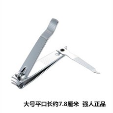ba746a4fcbd251735f1a51b34e2f849bcfd72583be6991eaef89e6a4605c.jpg
