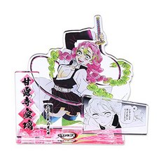 귀멸의 칼날 명장면 디오라마 피규어 감이슬(러시아)사 밀#