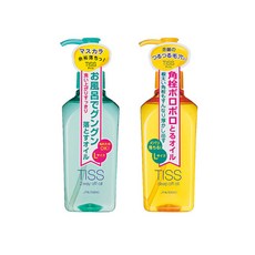 시세이도 티스 클렌징오일/노란색/파란색230ml -2개세트, 1.티스 딥 오프 오일(노란색 230ml), 1.티스 딥 오프 오일(노란색 230ml)