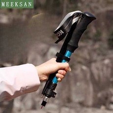 오즈몰 하이킹 등산 스틱 접이식 트레킹 폴 초경량, 1개