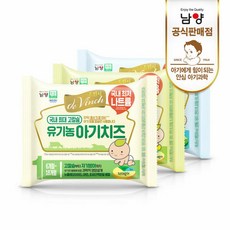 드빈치치즈3단계