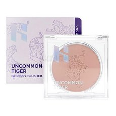 홀리카홀리카비페피