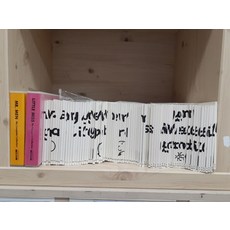 리틀픽쳐북