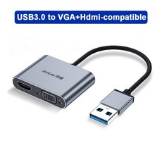 외부그래픽카드