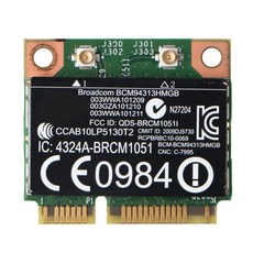 broadcom