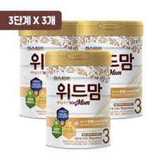위드맘케어솔루션