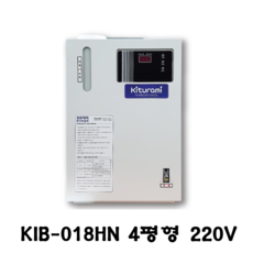 귀뚜라미전기보일러4