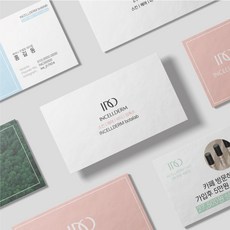 인셀덤명함제작