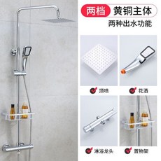 1caa5e534b70e3e88e5f81883b32e1f641a628559df6ebcea0cefda8cb94.jpg