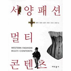 영국메이드의일상 TOP01