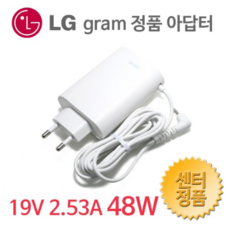 LG정품 PD 65W USB-C 2021그램 어댑터 충전기 ADT-65FSU-D03-EPK, 블랙