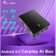 안드로이드올인원