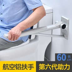 접이식영유아거치대
