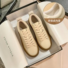 스케쳐스디럭스레더워킹화