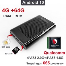 올란도안드로이드올인원