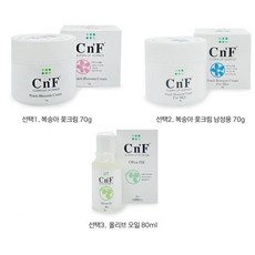 식물성코코넛올리브오일피부태닝오일