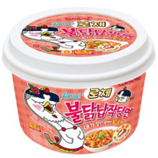 매콤로제납작면