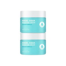 비욘드데오드란트