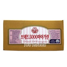 브레드5000마아가린