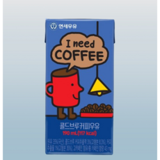연세우유 콜드브루커피우유, 연세우유 콜드브루 커피우유 190mlx24개, 190ml, 24개