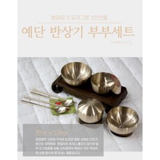 2대째바느질