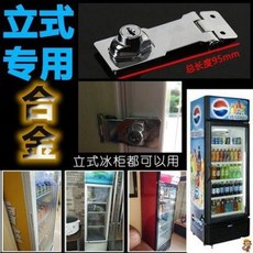 가정용서랍식반찬냉장고