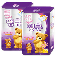 db56f95b5a59a00e0f16abc56c1e8c6c8fb0a08ddaab8f2233e745c42444.png