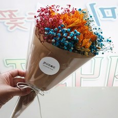 꽃다발자판기