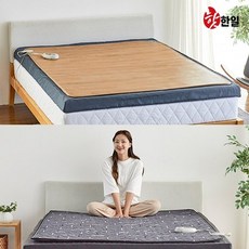 청맥마루