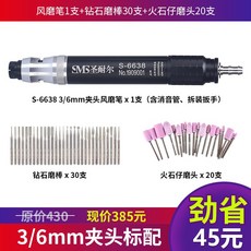 7b9658159ff9797ca81dfd8491afcbbbaef2616bf81b3724b3cd70ef54c8.jpg