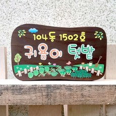 시화제작