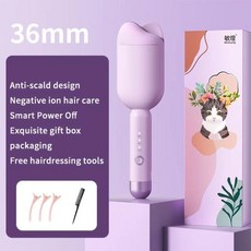 메이크업세트 화장품선물 스킨케어세트 웨이브 헤어 컬 컬링 언 볼륨 지속적인 스타일링 도구 에그 롤 헤드 웨이버 스타일러 완드 36mm, [04] AU, purple anion upgrade, 9.purple gift box 미국