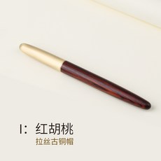 MOONMAN 우드 만년필 문만 만년필 우드펜 선물용 만년필, F 팁 0.58mm, 붉은 호두 나무 브론즈
